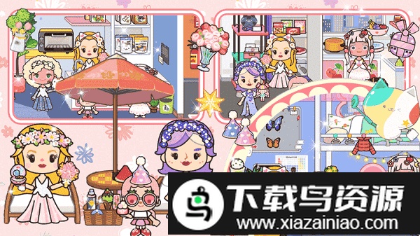 模拟家园经营游戏截图1