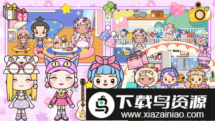 模拟家园经营游戏截图3