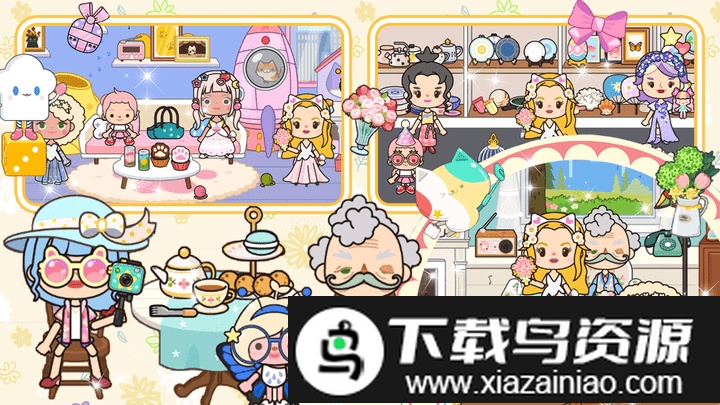 模拟家园经营游戏截图4