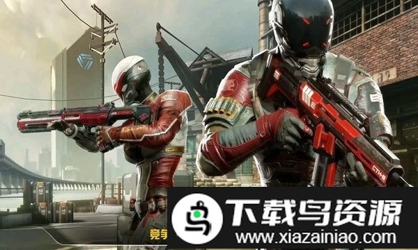 城市王牌突击队官方版截图1