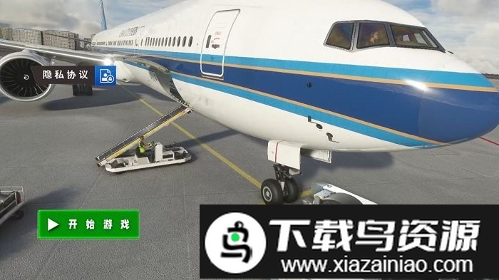 交通疏导3d游戏截图1