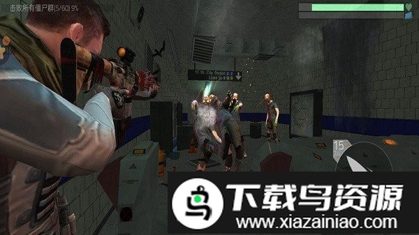 绝地求生英雄游戏截图1