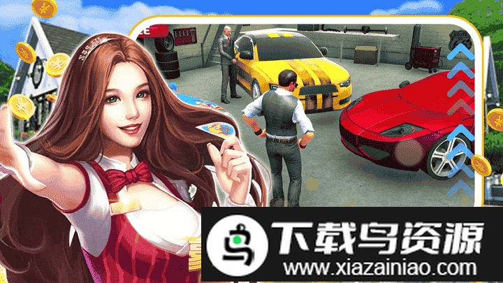 模拟建设城市人生最新版截图4