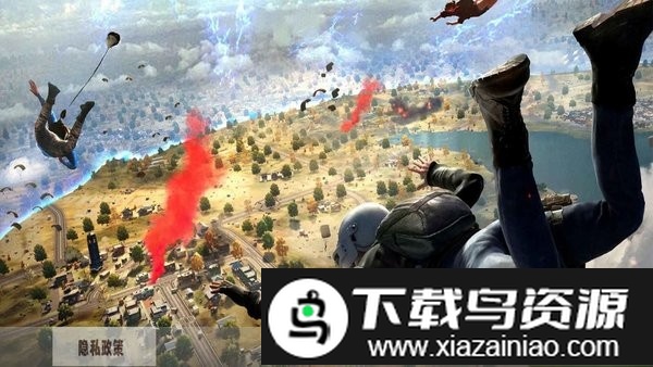 全民突击枪战游戏截图2