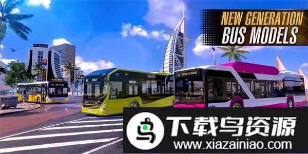巴士模拟器2024手游截图1
