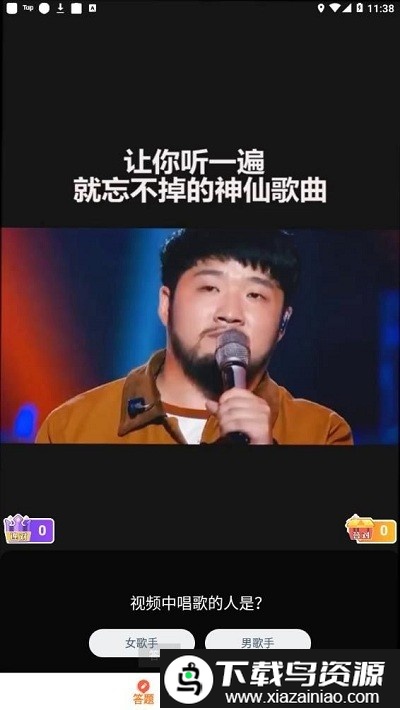 火腿短视频app截图4