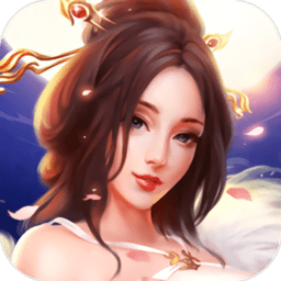 三国妖姬传手游