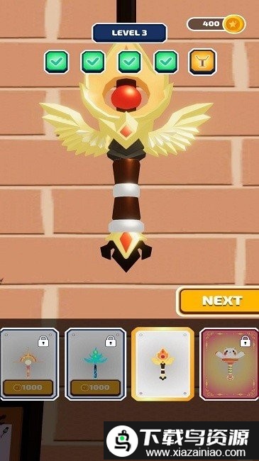 建造小能手游戏截图3
