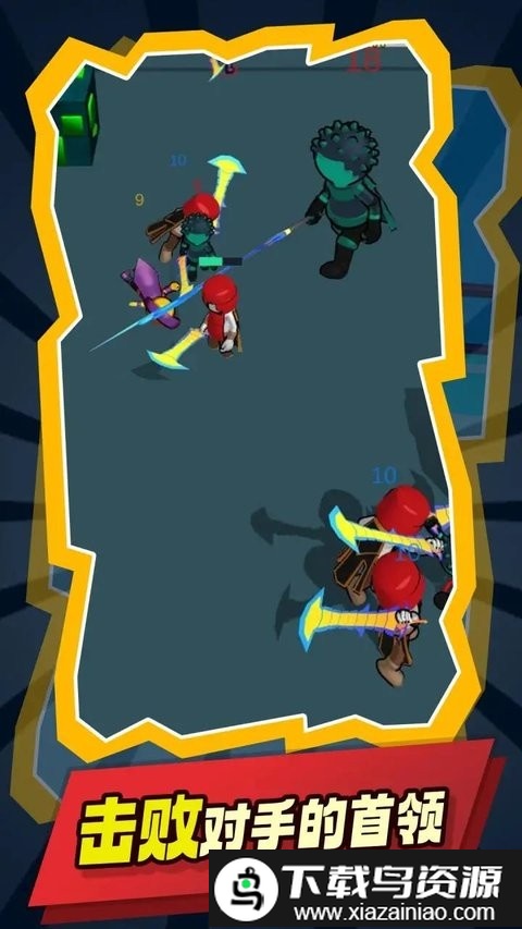 我的克隆人军团游戏手机版(我的克隆军队)截图3