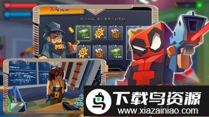 僵尸作战生存模拟最新版截图4