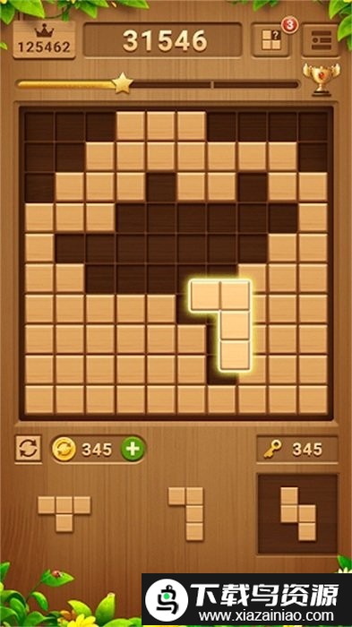 重温经典方块最新版截图1