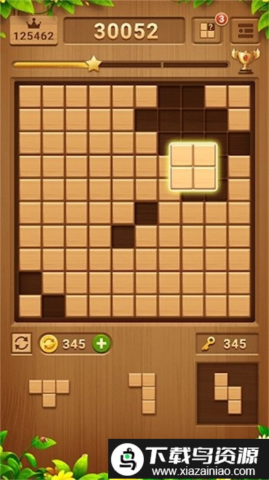 重温经典方块最新版截图2