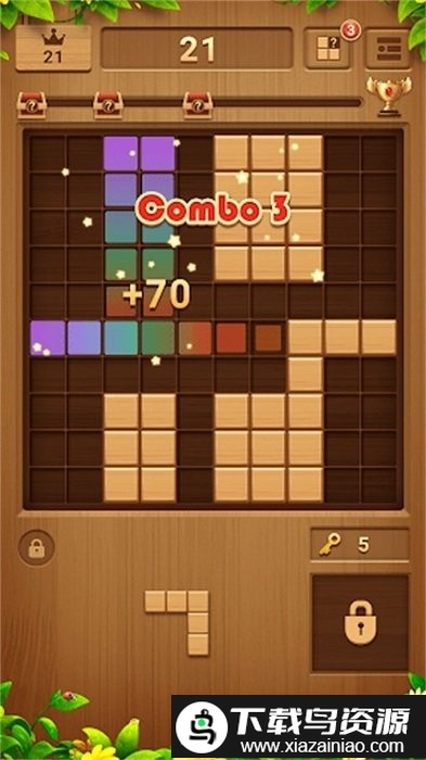 重温经典方块最新版截图3