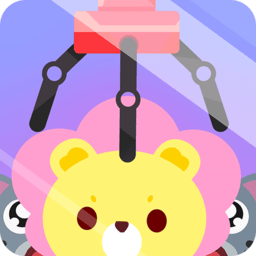 免费娃娃机手机版软件