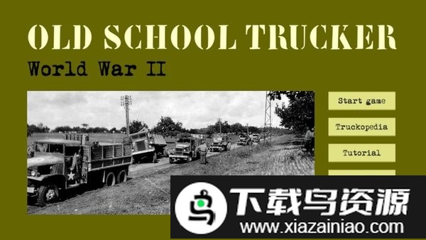 老式卡车司机中文版截图3