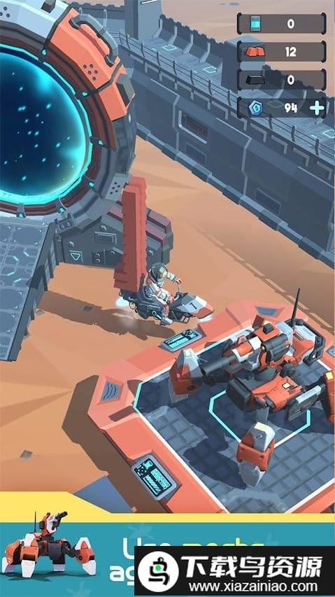 星际探险太空战争中文版截图1