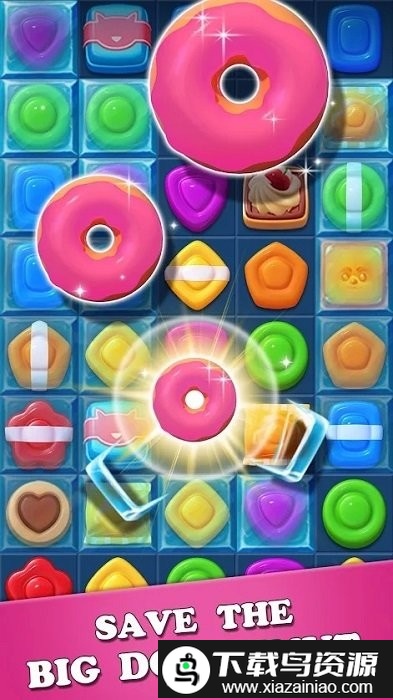 糖果物语游戏截图1