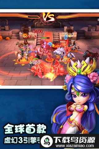 萌将冲冲冲百度版截图2