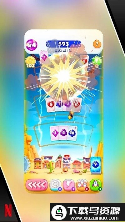 卡牌大爆发游戏截图1