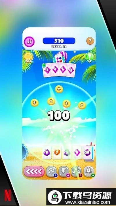 卡牌大爆发游戏截图2