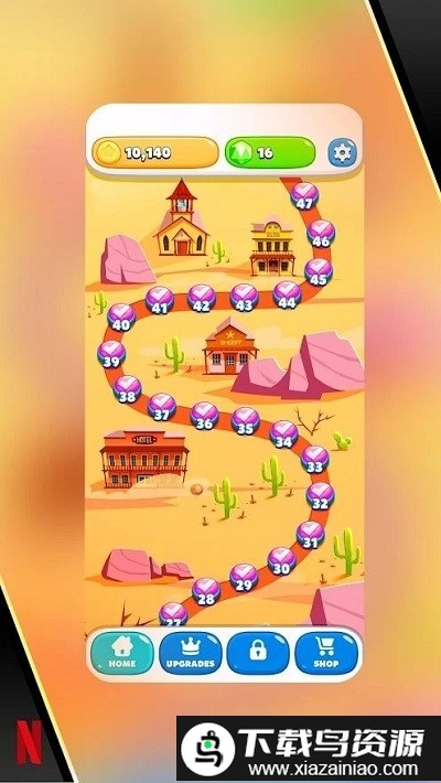 卡牌大爆发游戏截图3