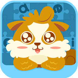 多米儿童拼音汉字游戏