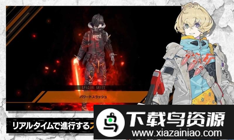 极度疯狂游戏截图1