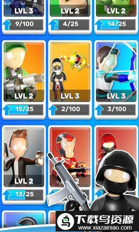 射击王者联盟游戏截图2