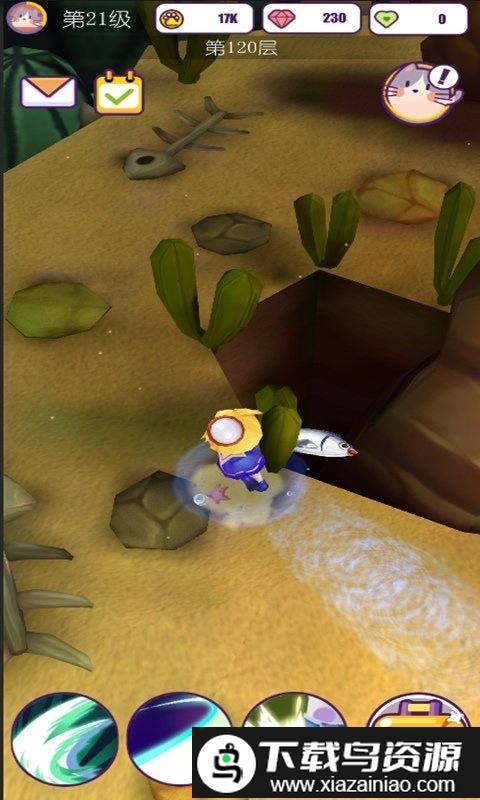 喵呜世界游戏截图2