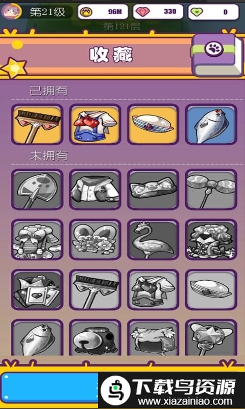 喵呜世界游戏截图4