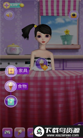 芭比娃娃换装手机版截图3