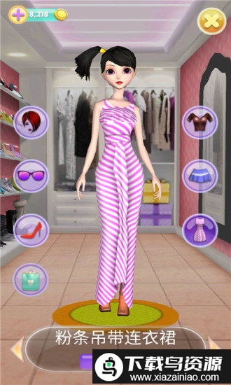 芭比娃娃换装手机版截图4