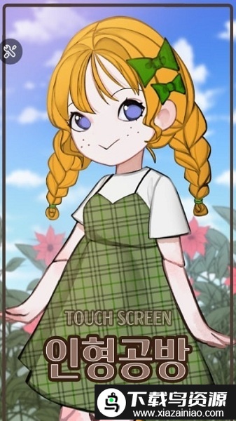 制作主人公游戏截图2