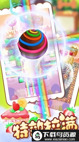 赏金消除大作战无限钻石金币版截图2