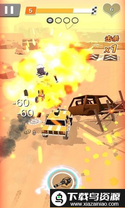 车神来了游戏截图2