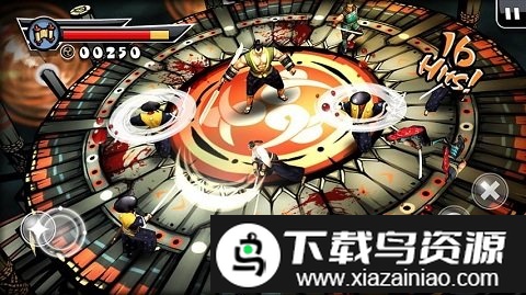 武士II复仇官方版截图1