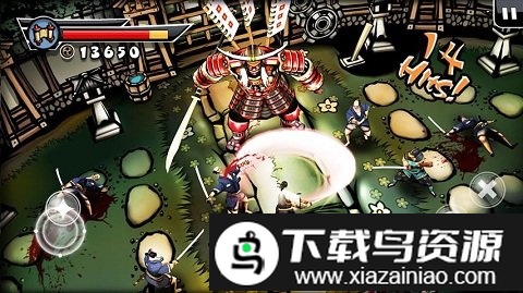 武士II复仇官方版截图3