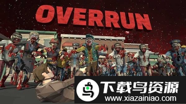 僵尸部落生存最新版截图4