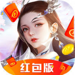 宸汐情缘红包版手游