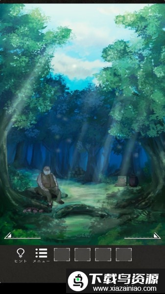 谜之森手机版截图1