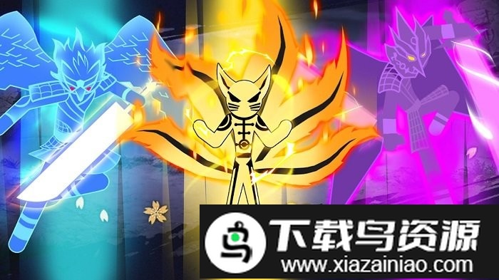 火柴人九尾妖狐游戏截图1