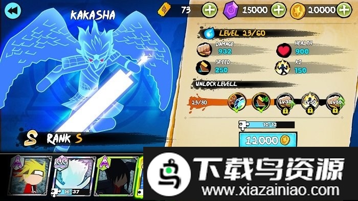 火柴人九尾妖狐游戏截图3