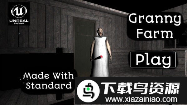 奶奶农场游戏截图2