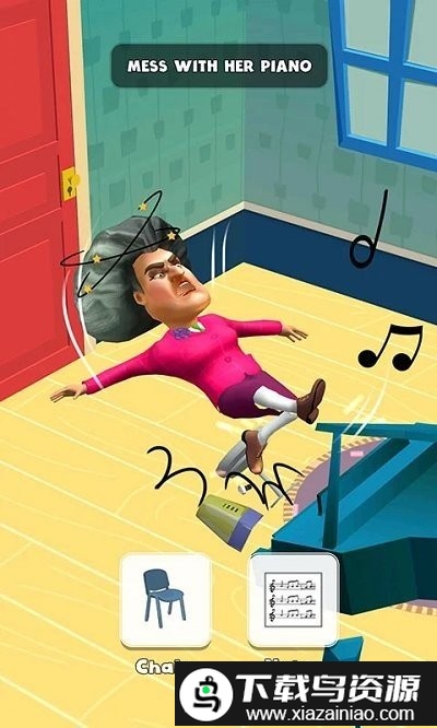 恐怖教师恶作剧游戏截图3