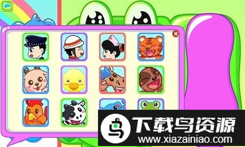 儿童宝宝打电话游戏截图1
