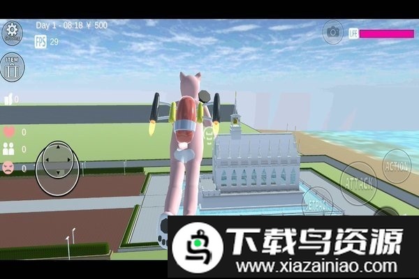 233乐园樱花校园模拟器2024最新版截图1