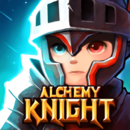 炼金骑士最新版