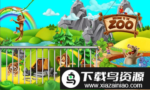 宝宝的动物王国游戏截图4