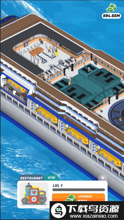 豪华游轮模拟器游戏截图1