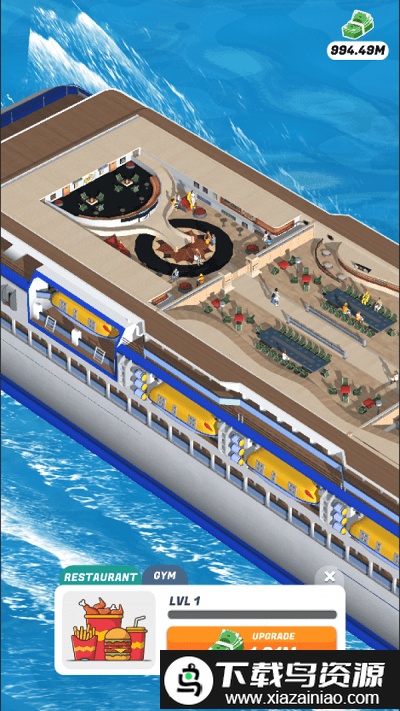 豪华游轮模拟器游戏截图4